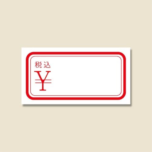 HEIKO タックラベル 強粘再はく離 No.16