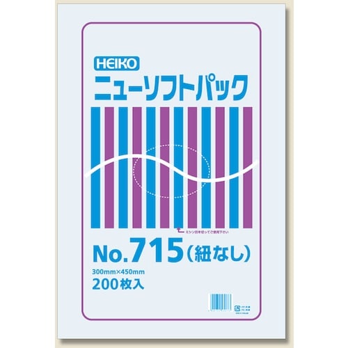 HEIKO 極薄HDポリ袋 ニューソフトパック N