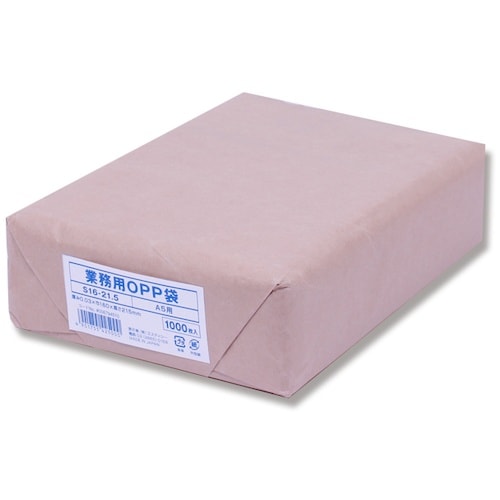 シモジマ 業務用OPP袋 テープなし S 16−2