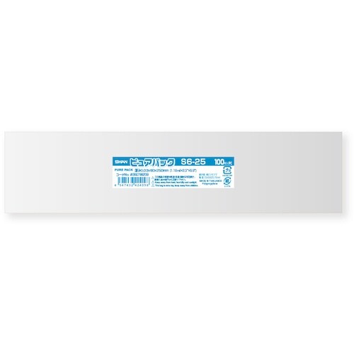 スワン OPP袋 ピュアパック S 6−25 10