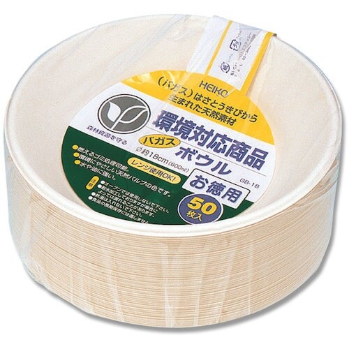 HEIKO 食品容器 バガスペーパーウェア ボウル