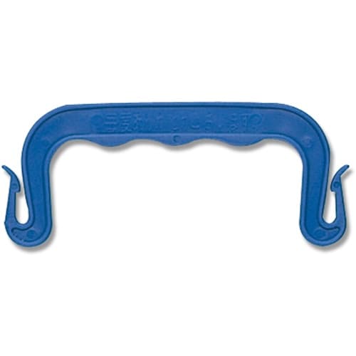 HEIKO ヘイコーホルダー Bタイプ 青 200