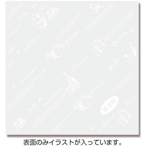 HEIKO OPPシュークリーム袋 ティータイム