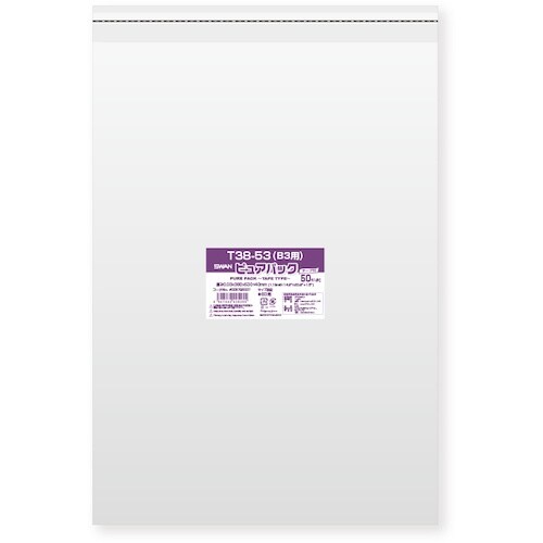 スワン OPP袋 ピュアパック テープ付 T 38