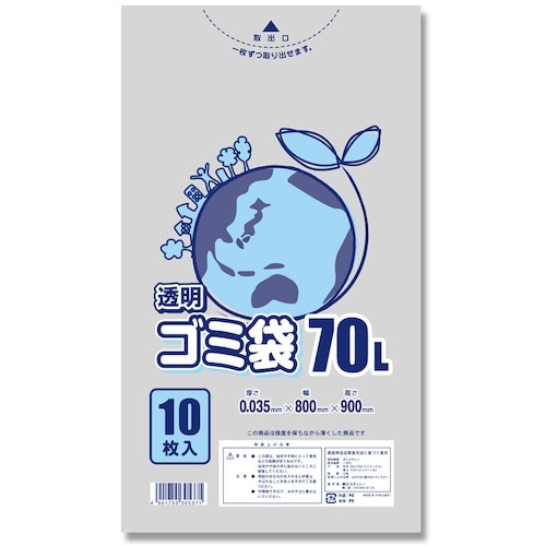 シモジマ ゴミ袋 LD 透明 035 70L 10