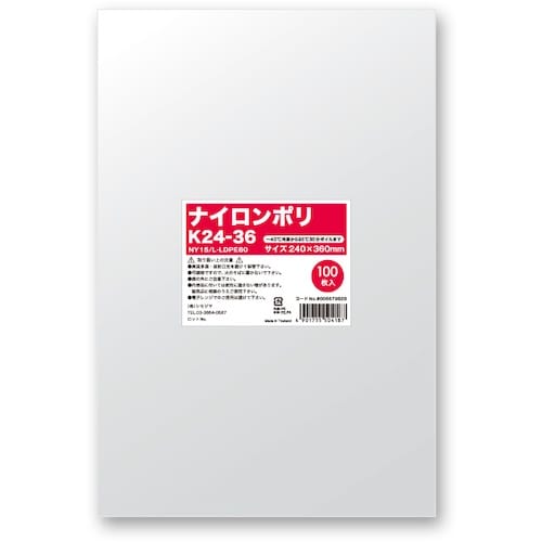 HEIKO ナイロンポリ K24−36 100枚入