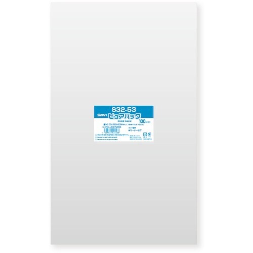 スワン OPP袋 ピュアパック S 32−53 1