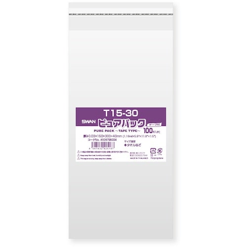 スワン OPP袋 ピュアパック テープ付 T 15