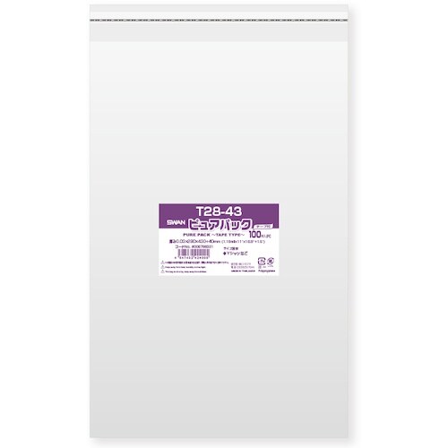 スワン OPP袋 ピュアパック テープ付 T 28