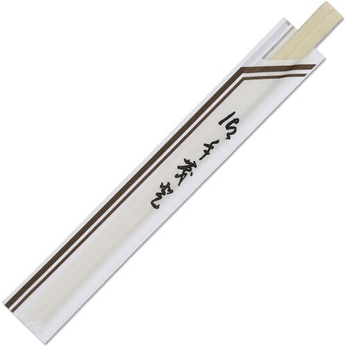 シモジマ ヘイコーアスペン元禄箸 袋入 茶中 10