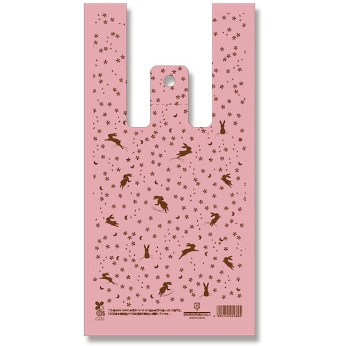 HEIKO レジ袋 バイオハンドハイパー 花うさぎ