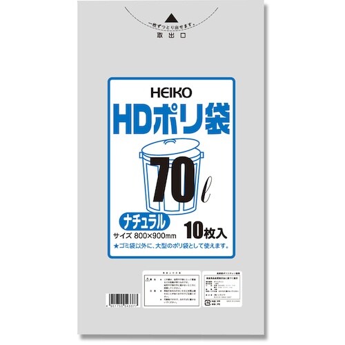 HEIKO ゴミ袋 HD 半透明 018 70L