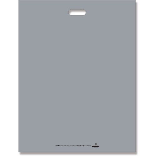 HEIKO 手抜きポリ袋 HDカラーポリ シルバー