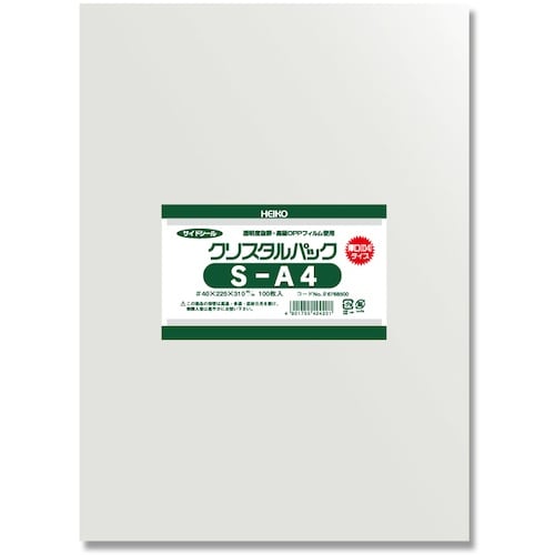 HEIKO OPP袋 クリスタルパック 04S A
