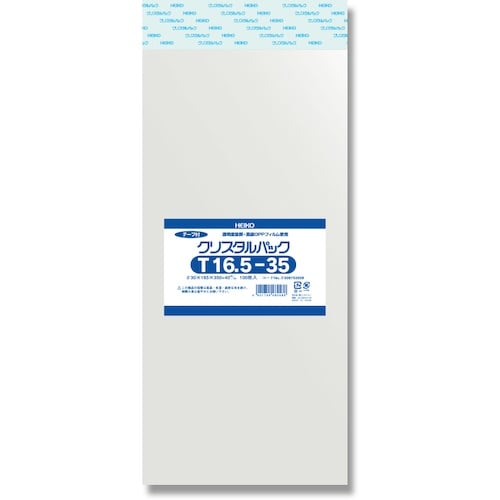 HEIKO OPP袋 クリスタルパック テープ付