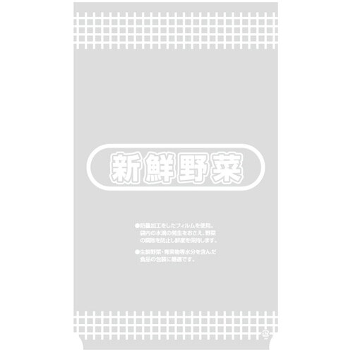 HEIKO ボードンパック 柄入り #20 コーナ