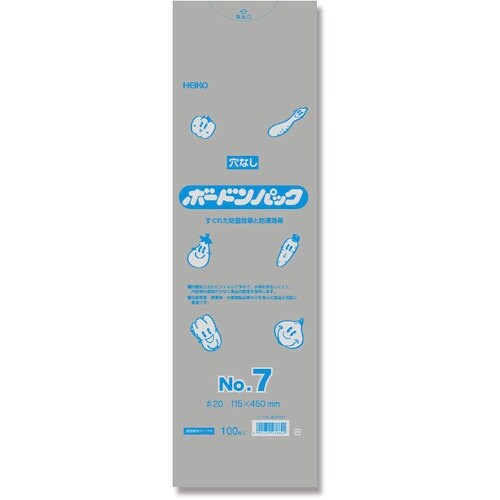 HEIKO ボードンパック プラマーク入り #20