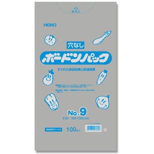 HEIKO ボードンパック プラマーク入り #20