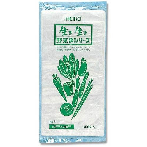 HEIKO 野菜袋 No.3 PPキュウリ5本用