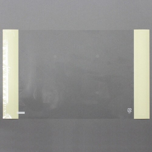 HEIKO ボードンかけ紙 プラマーク入り 170