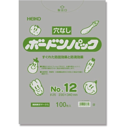 HEIKO ボードンパック プラマーク入り #25