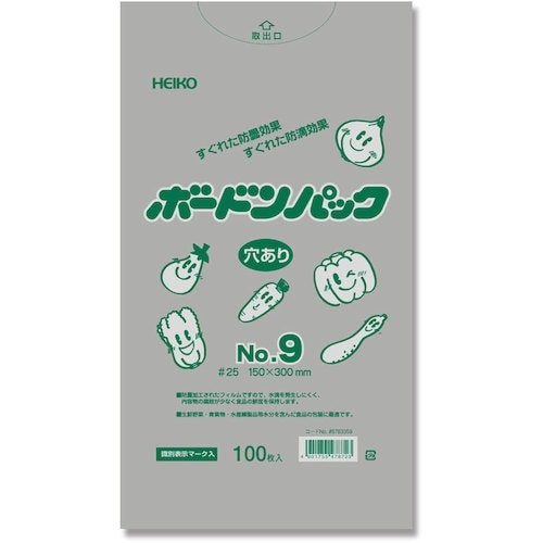 HEIKO ボードンパック プラマーク入り #25