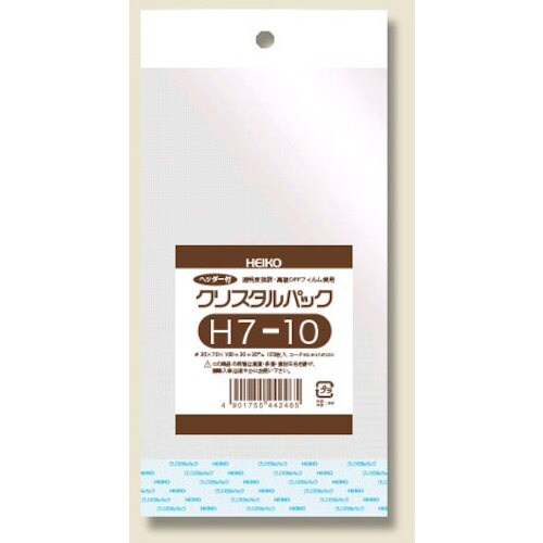 HEIKO OPP袋 クリスタルパック ヘッダー付