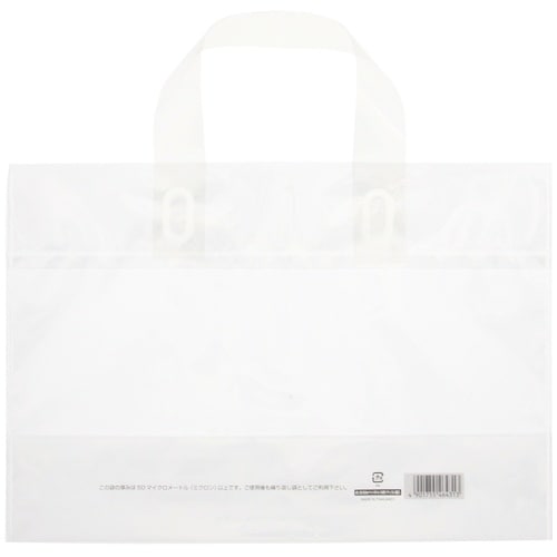 HEIKO 手提げポリ袋 ポリチャームバッグ ナチ