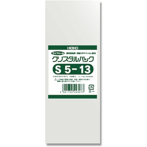 HEIKO OPP袋 クリスタルパック S 5−1