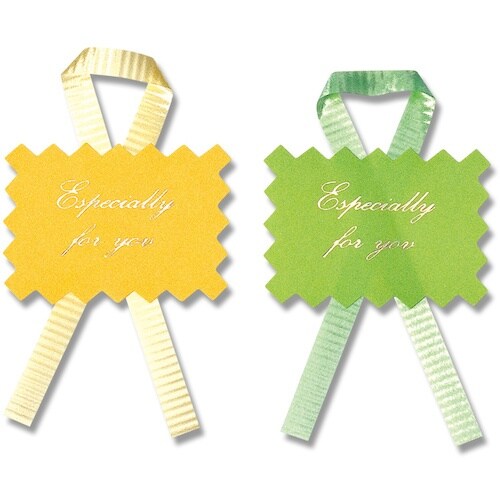 HEIKO リボン付きシール ツインカラーY&G