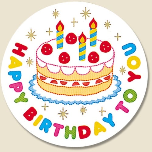 HEIKO ギフトシール バースデーシール ハッピ