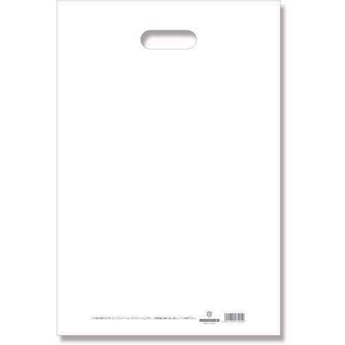 HEIKO 手抜きポリ袋 LDカラーポリ ホワイト