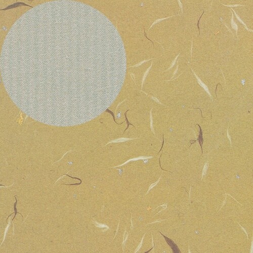 HEIKO 包装紙 れんげ 半才 50枚入り