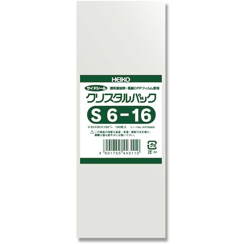 HEIKO OPP袋 クリスタルパック S 6−1