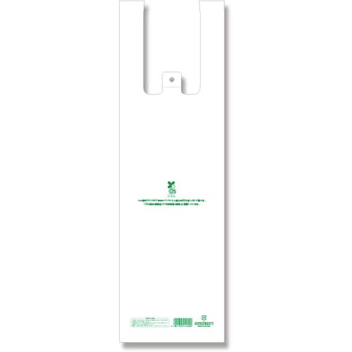 HEIKO レジ袋 バイオハンドハイパー ビール3