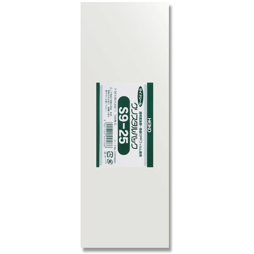 HEIKO OPP袋 クリスタルパック S 9−2