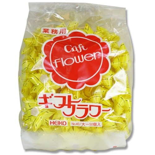 HEIKO ギフトフラワー 業務用 18mm キイ