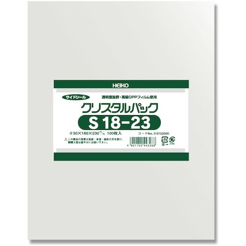 HEIKO OPP袋 クリスタルパック S 18−