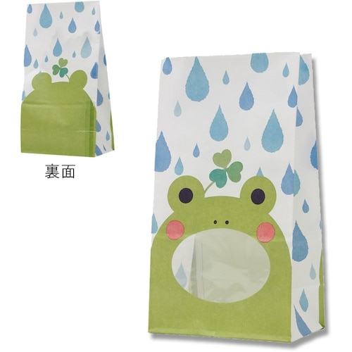 HEIKO 角底袋 パックンバッグ カエル No.
