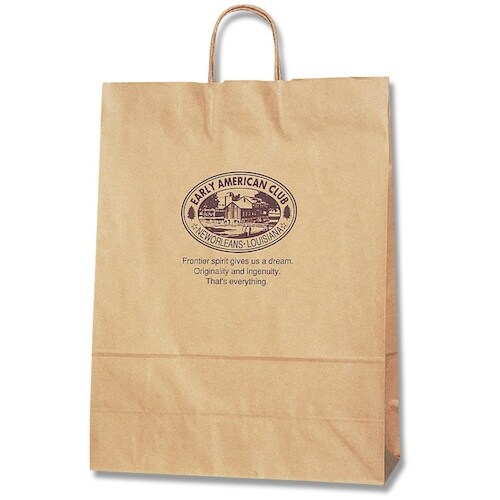 HEIKO 手提げ紙袋 25チャームバッグ カスタ