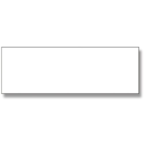 HEIKO 袋用底ボール 25CB 2才・3才用