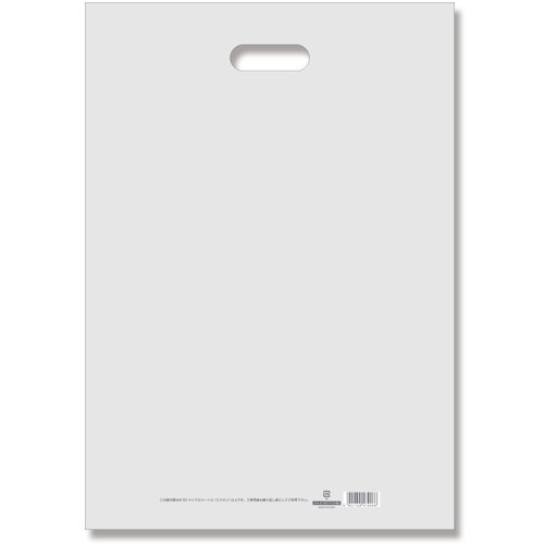 HEIKO 手抜きポリ袋 LDカラーポリ ナチュラ