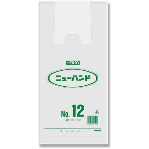 HEIKO レジ袋 ニューハンドハイパー ナチュラ