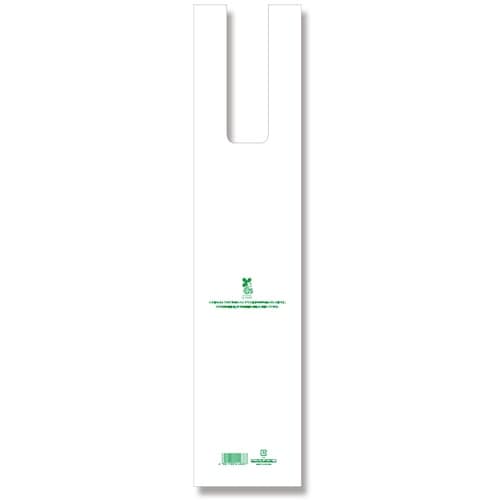 HEIKO レジ袋 バイオハンドハイパー ワイン1