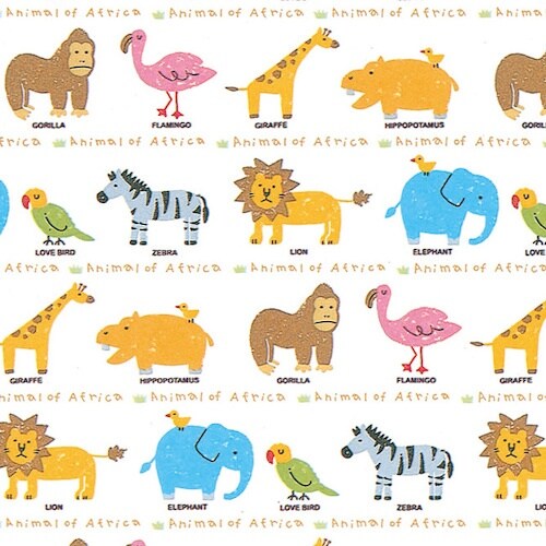 HEIKO 包装紙 アフリカ 半才 50枚入り