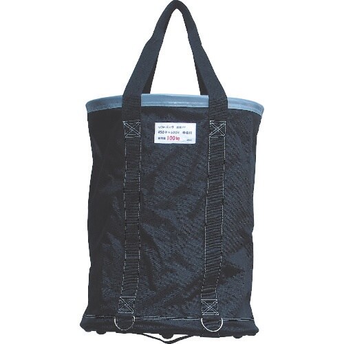 アラオ リフトバッグ 450Φ×600H 底板PP