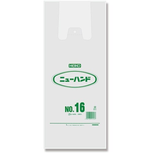 HEIKO レジ袋 ニューハンドハイパー ナチュラ