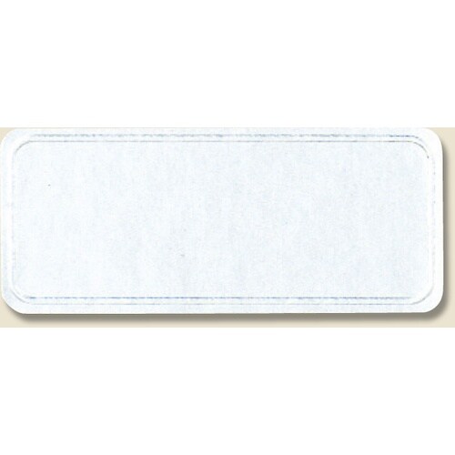 HEIKO ギフトシール スクエア銀 160枚入り