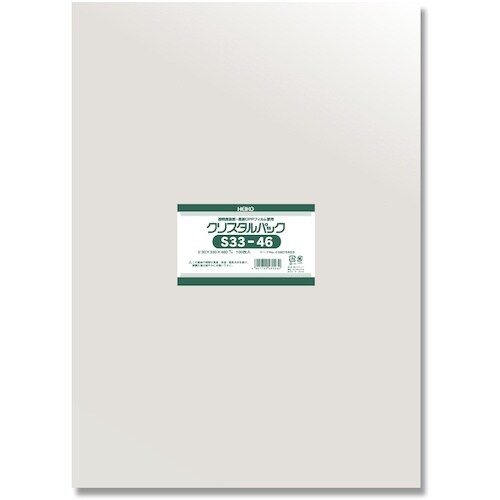 HEIKO OPP袋 クリスタルパック S 33−
