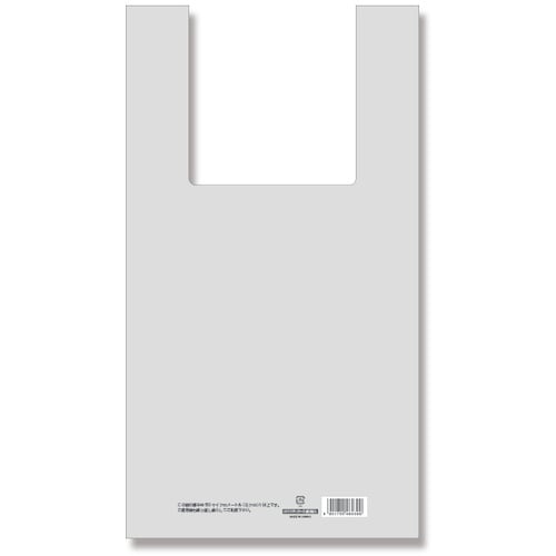 HEIKO レジ袋 LDハンドハイパー 透明 表記